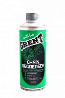 Очиститель цепи GRENT Chain Degreaser, для машинок, 500мл